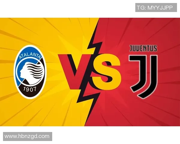 意甲联赛再现悬念!AC米兰击败尤文图斯,亚特兰大冲上榜首位置 意甲联赛再现悬念!AC米兰击败尤文图斯,亚特兰大冲上榜首位置