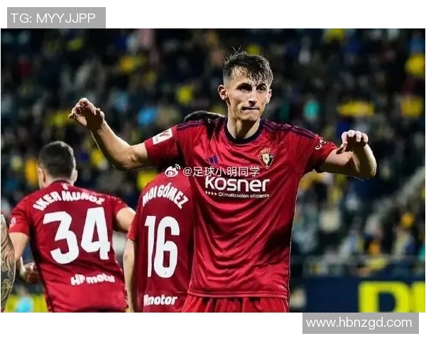 塞维利亚主场3-0完胜马洛卡，豪取四连胜，彰显王者风范